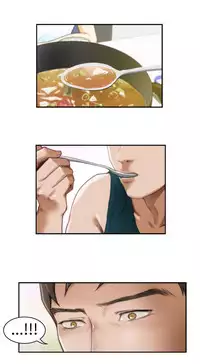 H-MATE 爱上男闺蜜【 chinese】中文 ch1-20