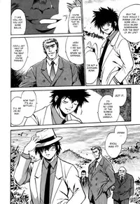 [Manabe Jouji] Makunouchi Deluxe 3 [English] [Soba-Scans]