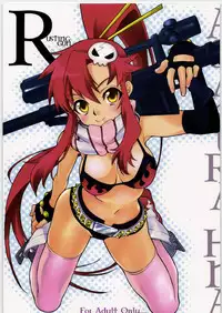 (C72) [CITRON LOVE (Asakura Hina)] RUSTING GUN (Tengen Toppa Gurren Lagann)