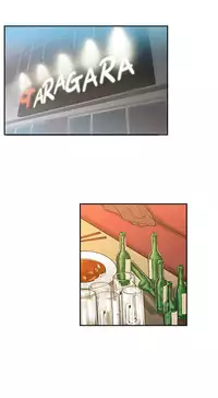 My Office Ch.1-27 (English) (Ongoing)