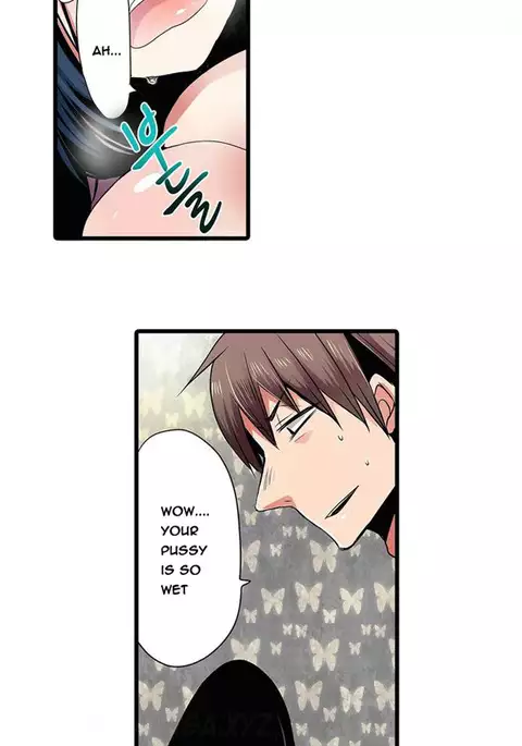 Shameful Vending Machine Ch.1-17