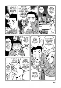 [Hidemaru] Sweets Amai Kajitsu 1 [English] {Tadanohito}