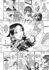 [Gura Nyuutou] Escape [English] [Decensored]