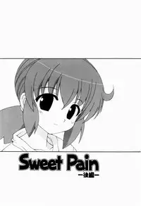 [Kanoh Hollow] Sweet Pain