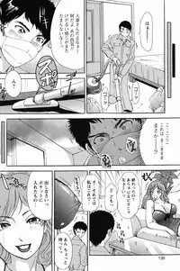 COMIC Bazooka 2012-04