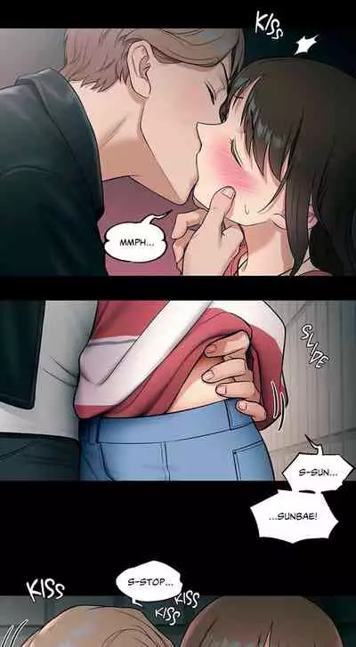 Sexercise Ch. 1-47
