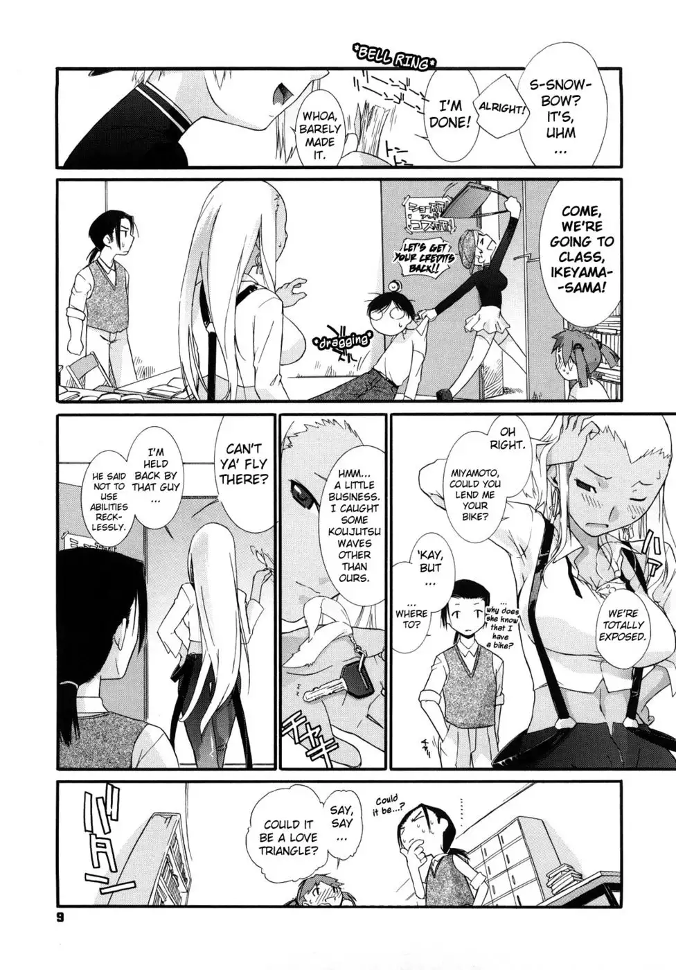 3 Angels Short Full Passion