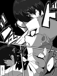 [Warabimochi] 「対魔童貞師　翠」　魔合兵団編　第八話