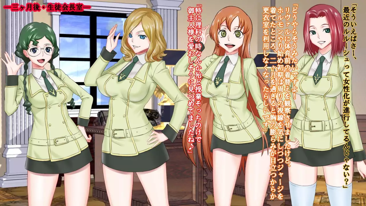 Reborn Prince Jo ~Haichaku Ouji wa Medorei~