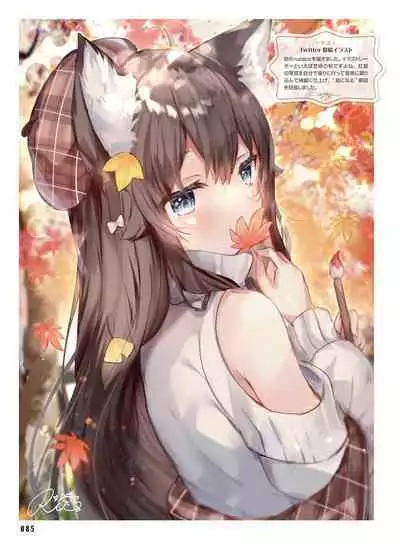 Dengeki Moeoh 2023-06