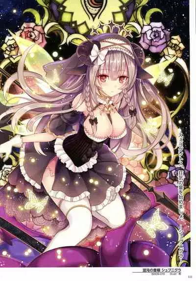 WIXOSS ART Material III