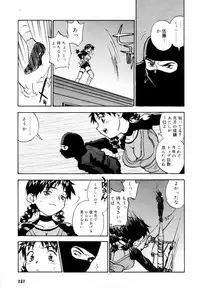 [Zerry Fujio] Come Together