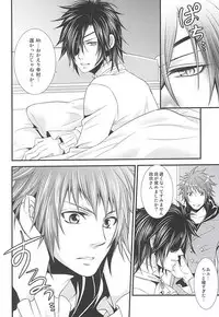 (HaruCC19) [Waradoko (Warabi Ginta)] SD ASSORTMENT3 (Sengoku Basara)