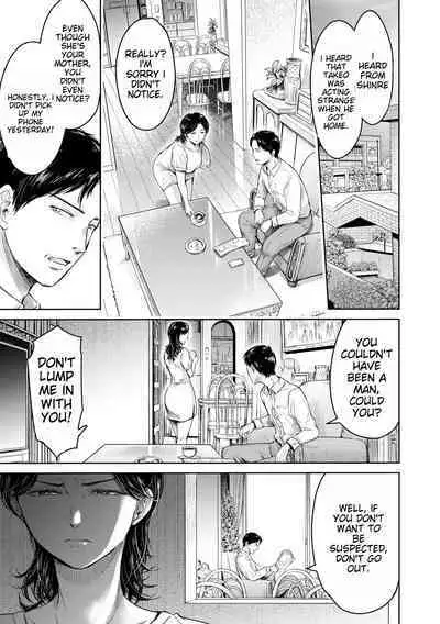 Kanojo ni Kokuhaku Suru Mae ni Tomodachi ni Nakadashi Sareta... 10