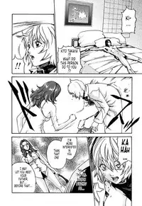 [Haruki] Kisei Juui Suzune 1 [English] [Tonigobe]