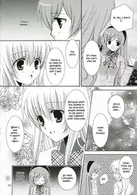 (C71) [ANGELBOX (Hazuki Ruka)] Ichigo no Tsubomi (Strawberry Panic!) [English] [SnY]