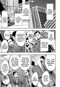 Sekigahara Shouji Hitodumabu