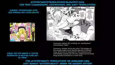 Futanari Jimi Musume to Mukuchina Otokonoko no Kisekae Suiminkan