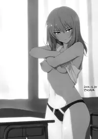 (C89) [Yakiniku Tabetai (Derauea)] Itsumi Erika (33) ~Shota no Seishi to Onee-san no Ranshi~ (Girls und Panzer)