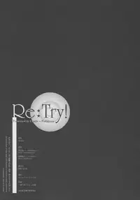 (C75) [Cradle (KEI,Kuroya Shinobu,Misaki Kurehito)] Re:Try (Toradora!)