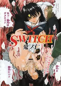 Comic Megastore 2001-06