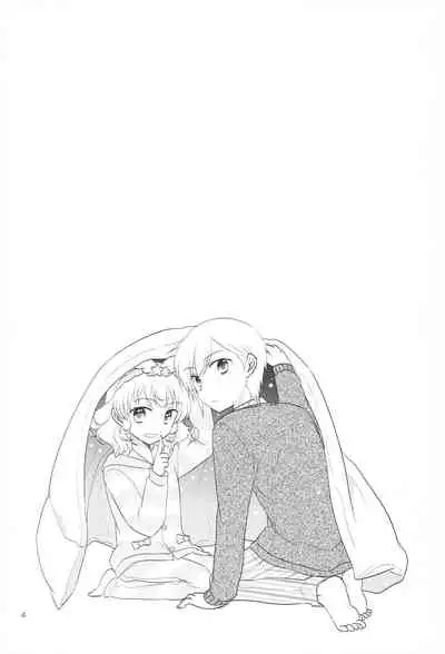 Santa-san ni Onegai!