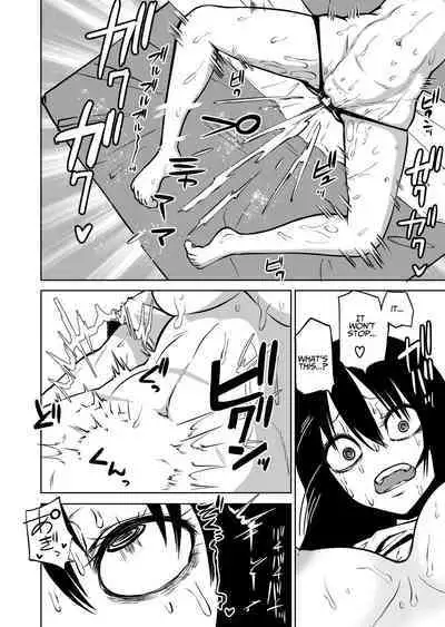 Gloomy Masturbation Addict's Epic Fail