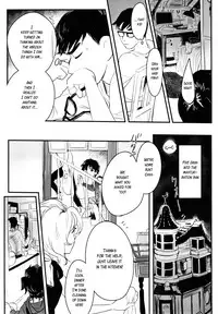 [SGPT (Shiogochi)] Non-stop! Brother (Big Hero 6) [English] [Shotachan]