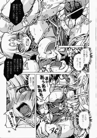 [Anthology] China Heroine Anthology Comics