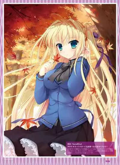 Dengeki Moeoh 2019-12