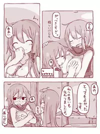 [sen] Senshi to Mahoutsukai