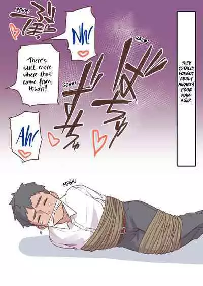 Papa Daisuki | Spoiled Brat Hikari Nine Years Old