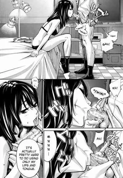 Chitose + 4P Leaflet