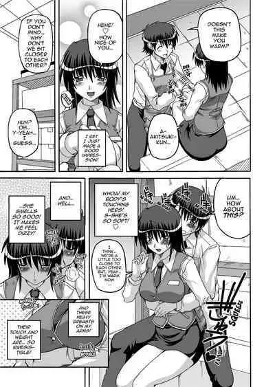 [Kojirou!] To Be Cute [English] [Project-H] [Uncensored]