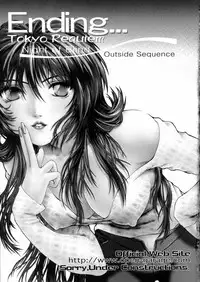 [Nakamura Nishiki] Tokyo Requiem