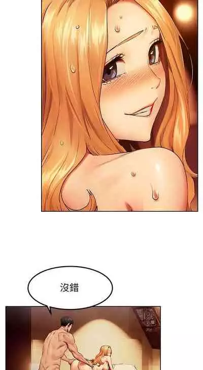 衝突 123-147 CHI mangaroshionline.blogspot.com