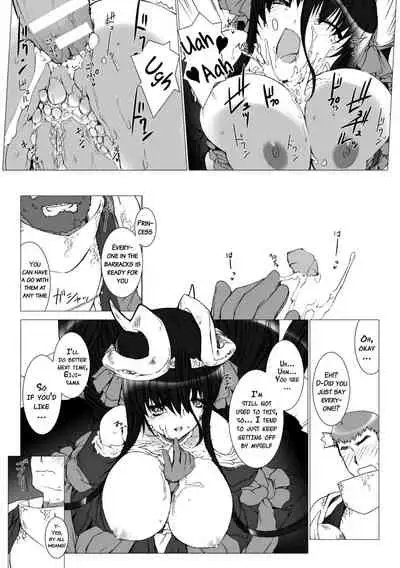 Lust Resort!! Tokubetsu Genteiban