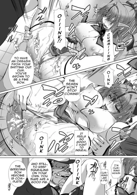 Hengen Souki Shine Mirage THE COMIC EPISODE 3