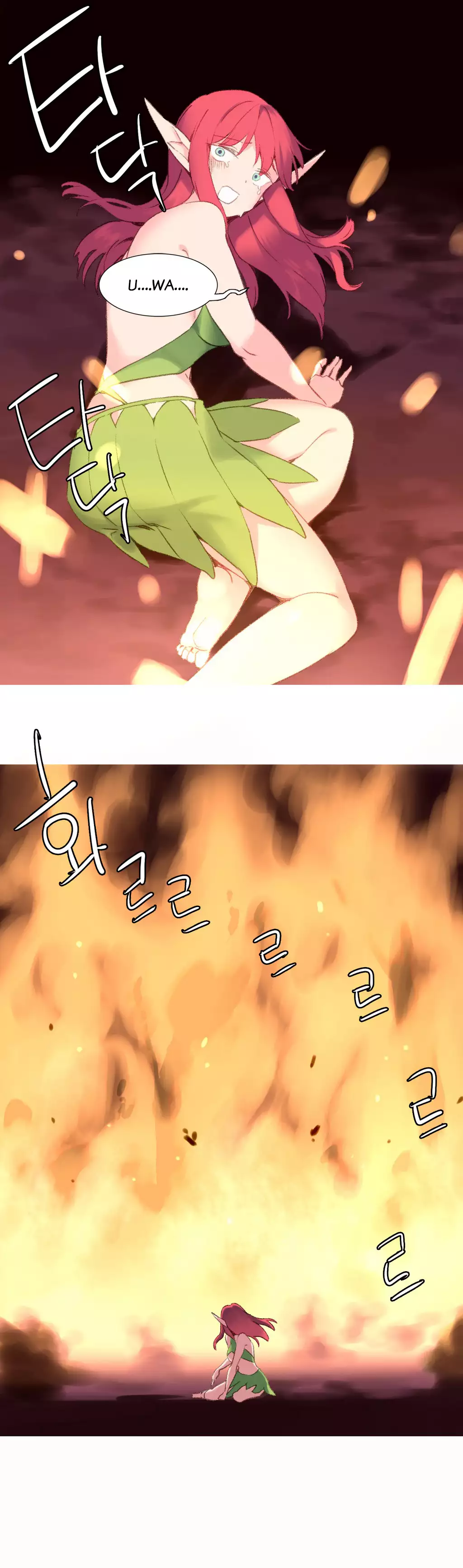 A World that I Rule | 我统治的世界 Ch.1-33