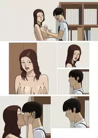 [Izayoi no Kiki] Boshi Soukan ~Haha no Onegai~