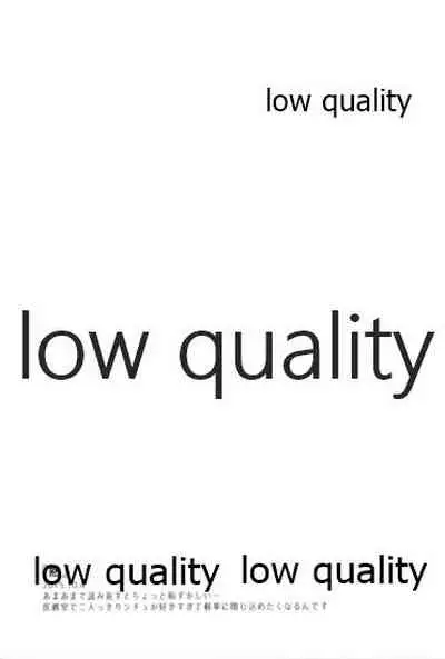 (Zennin Shuuketsu 9) [margarita (Iduki)] Tsuzureori (Naruto)