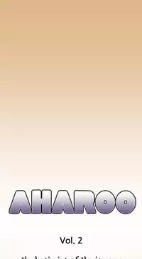 [Hong BanJang] Aharoo Ch.1-36 (English) (YoManga) (Ongoing)