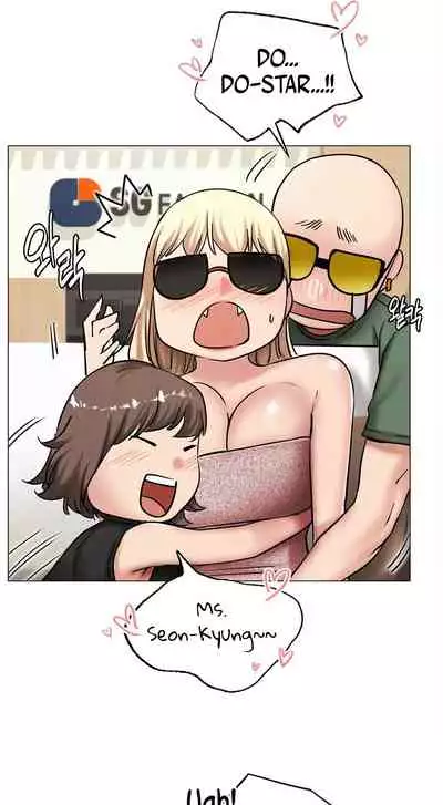 [Gregor, JJangE] Staying with Ajumma (1-21) [English] [ The Blank ] [Ongoing]