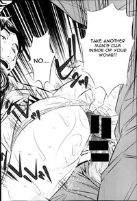 [NABURU] Fukushuu no Uta Ch. 1 (COMIC Shingeki 2014-03) [English] [CGrascal]