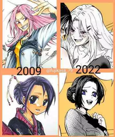 Bijinesu funakana yanki to iincho | 不良少女与委员长关系不好全是演戏