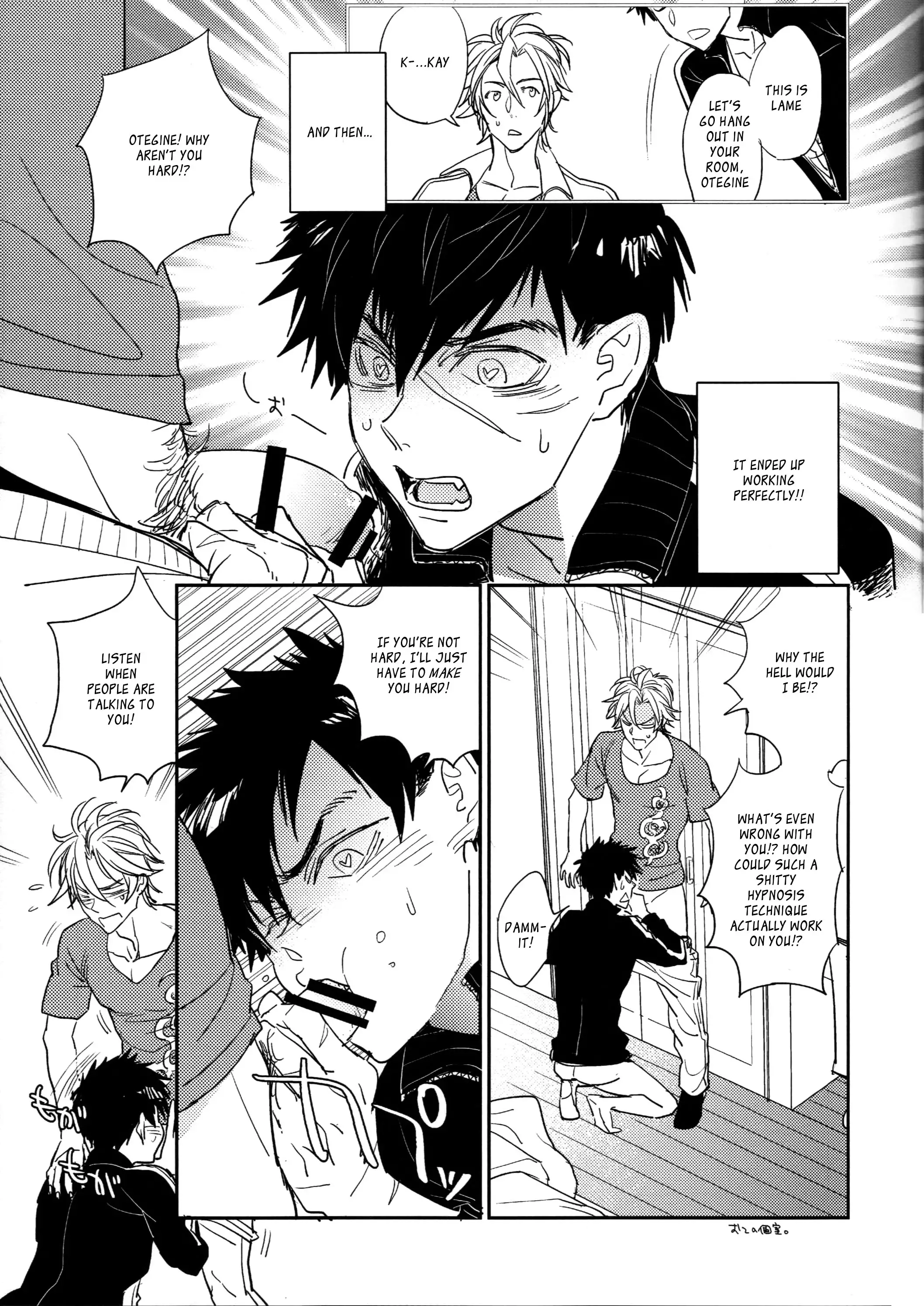 Toy - Touken Ranbu DJ