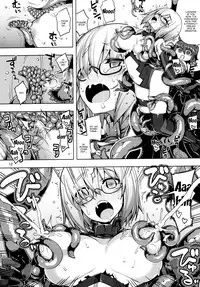 (C92) [RUBBISH Selecting Squad (Namonashi)] RE25 (Fate/Grand Order) [English] {Doujins.com}