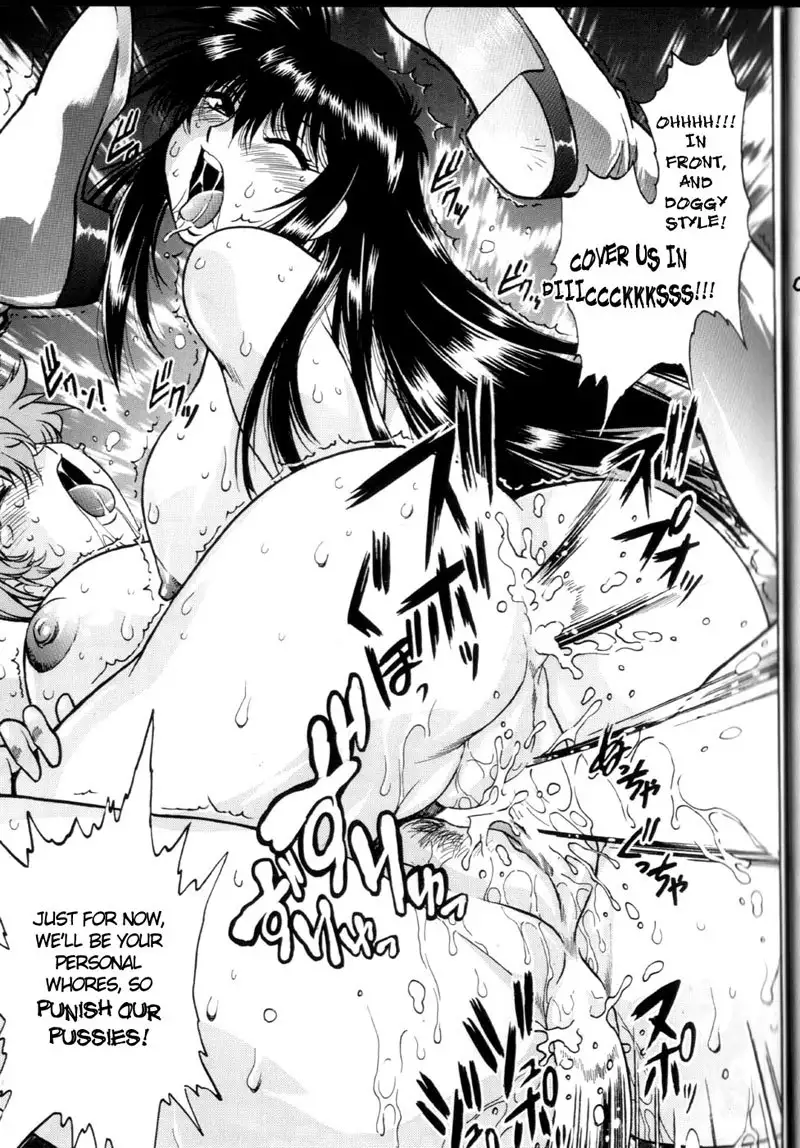 Dirty Pair - Blast From the Past