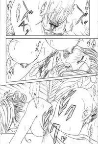 [Kishida OFFICE (Kishida Kei)] Are ga Kakitai! 6 (Oh! My Goddess!)