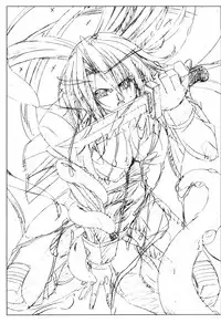 [Akagi] Agake [English]